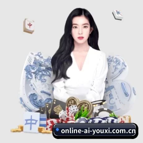 业务扩张